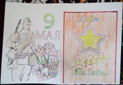 Прикрепленное изображение: Безымянный_1.jpg